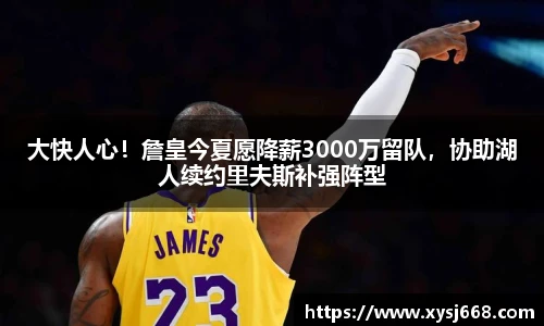 jiuyou官网