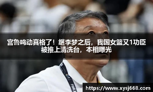 jiuyou官网