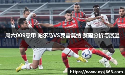 jiuyou集团